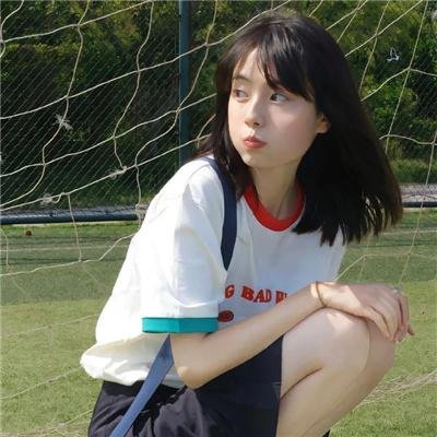 权力界